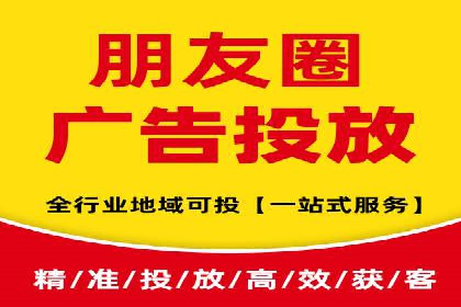 电商SEM推广案例解析
